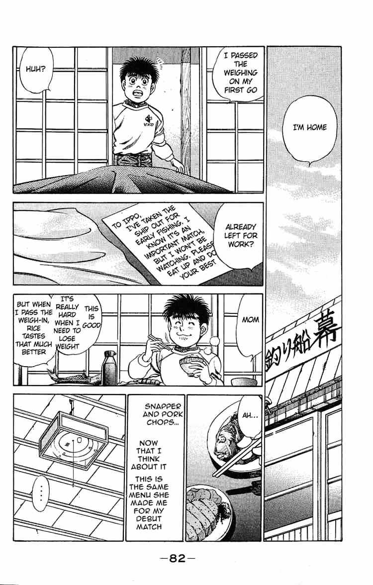 Hajime no Ippo: Fighting Spirit, Chapter 183 image 02